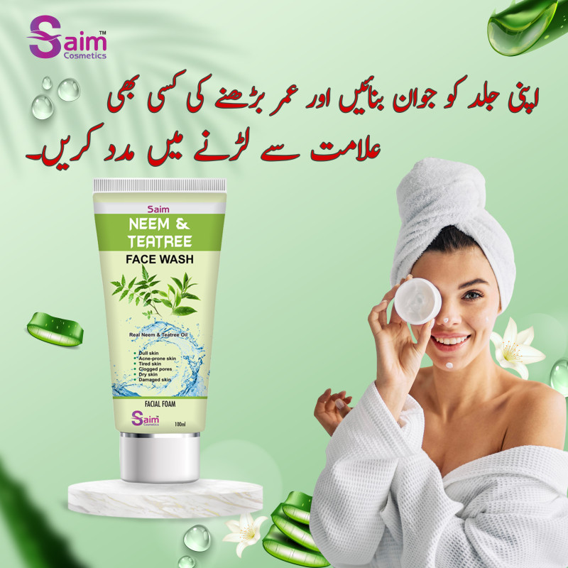 Saim Cosmetics Face Wash 100 ml