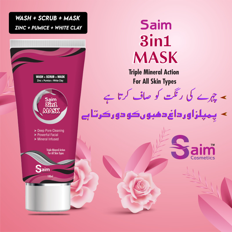 Saim Cosmetics 3 in 1 Face Mask