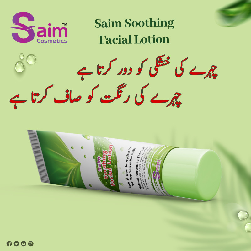 Saim Cosmetics SOOTHING LOTION 100 ml